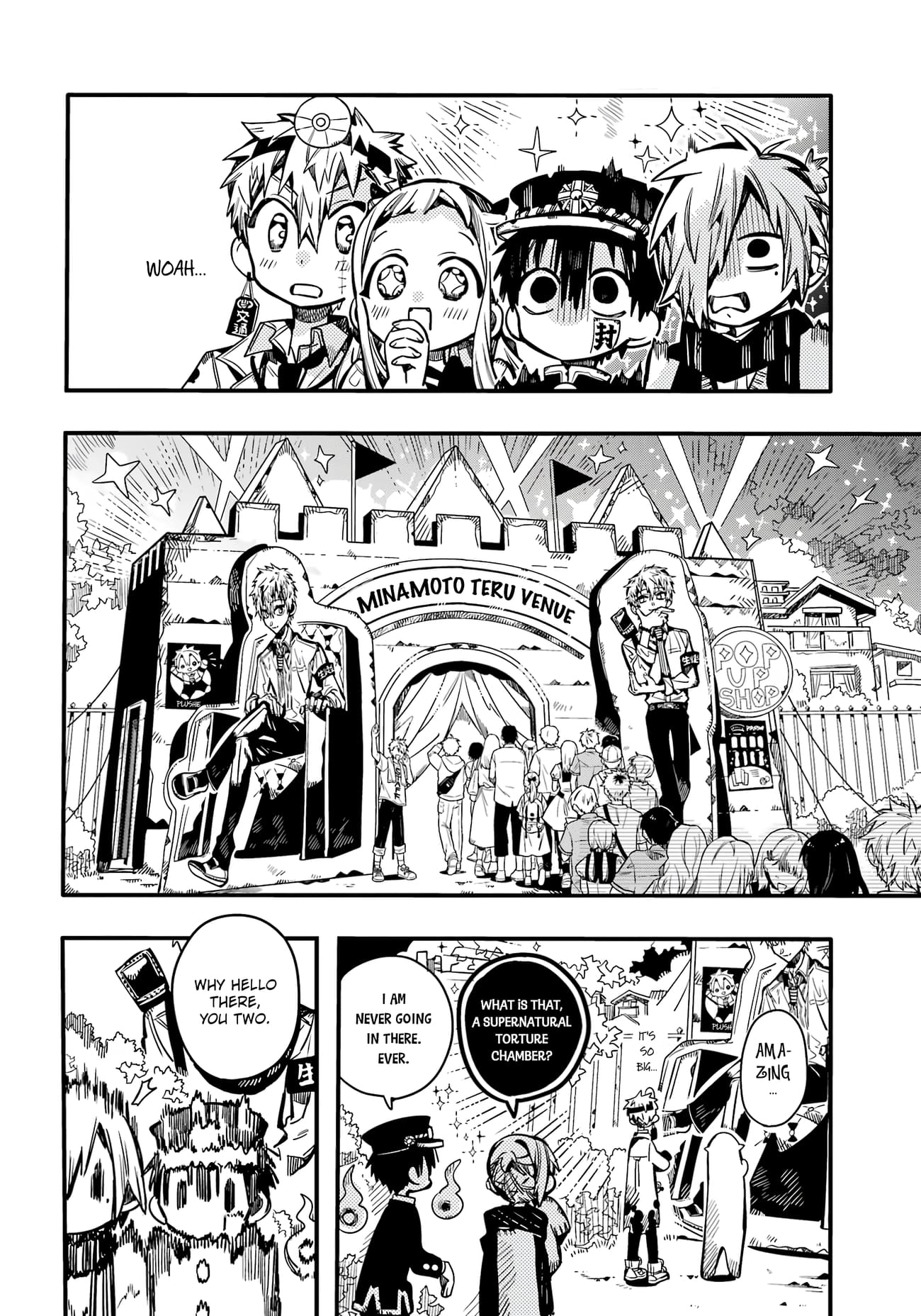 Toilet Bound Hanako Kun, Chapter 104 image 11